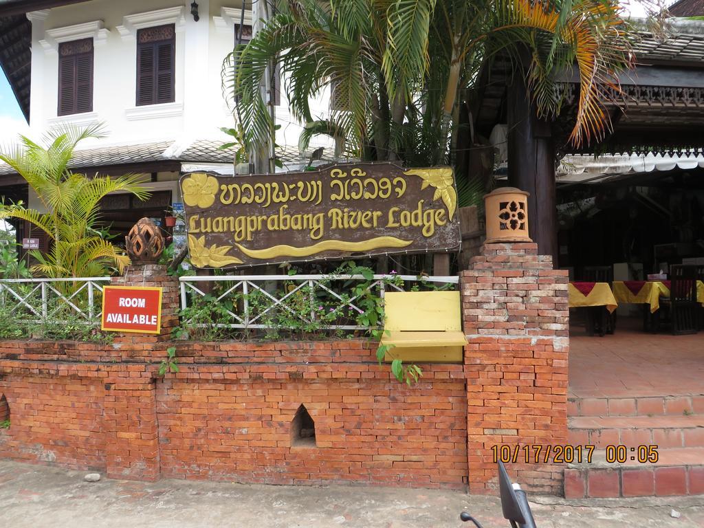 หลวงพระบางริเวอร์ล็อดจ์ 2 Hotel ภายนอก รูปภาพ