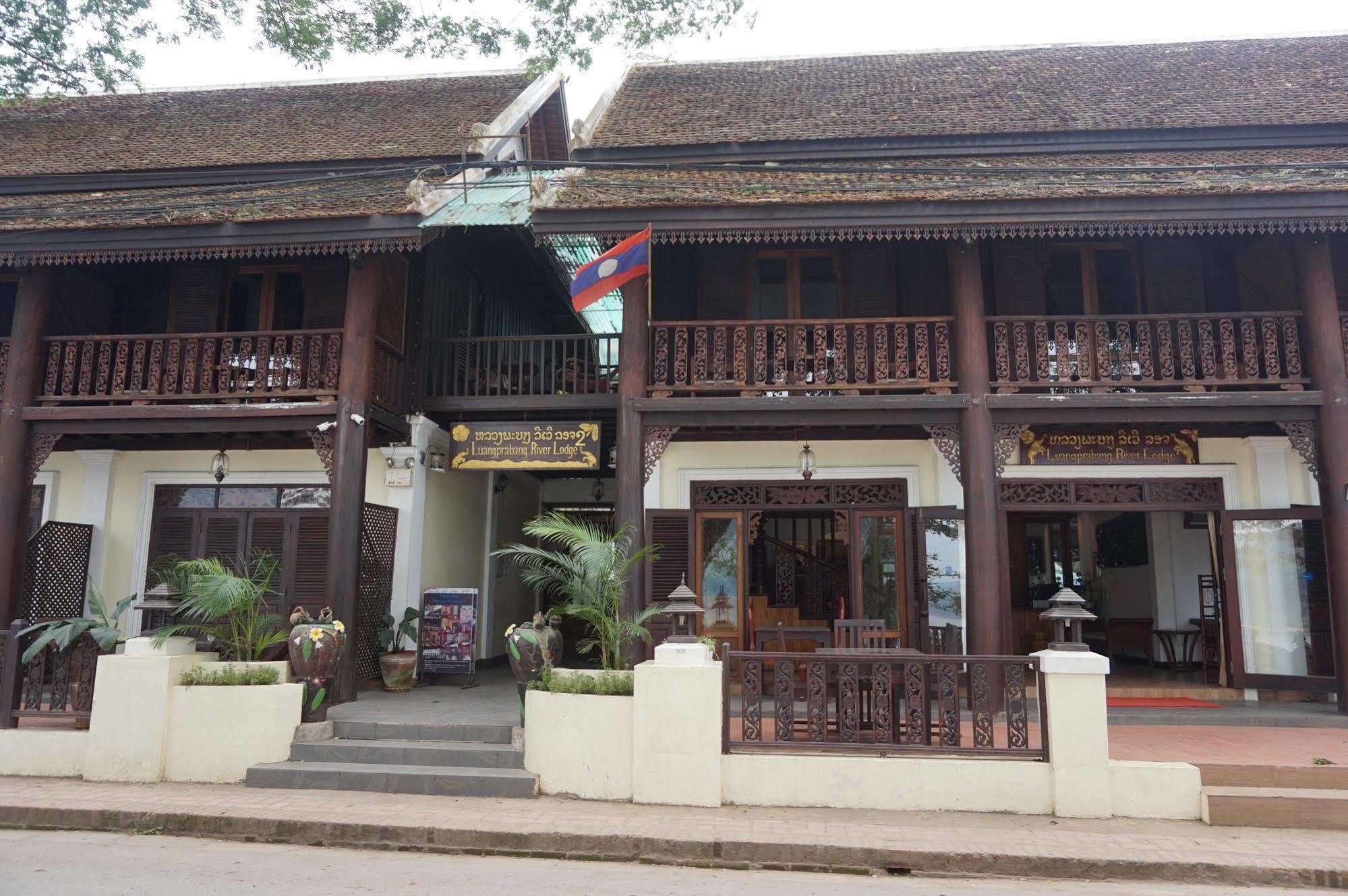 หลวงพระบางริเวอร์ล็อดจ์ 2 Hotel ภายนอก รูปภาพ